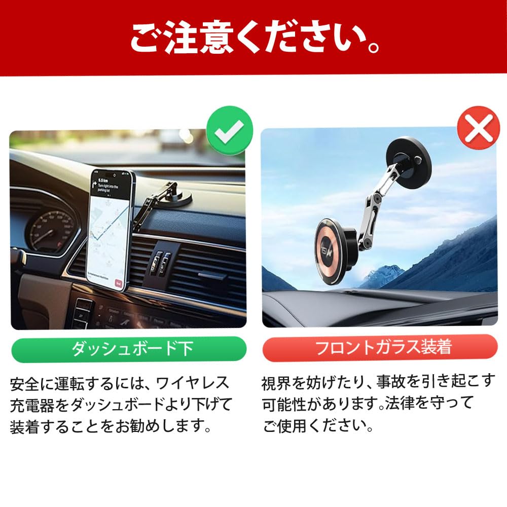 車チーワイアレス充電器 スマートフォン（汎用）/Qi（チー）ワイヤレス充電器/WiMount